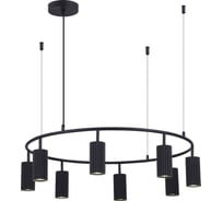 Подвесная люстра ST luce KENDO SL1213.403.08