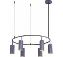 Подвесная люстра ST luce KENDO SL1213.703.06