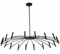 Люстра на штанге ST luce SPIDEY SL1214.402.18