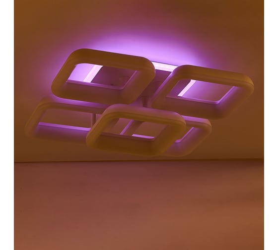 Умная люстра Citilux Паркер Смарт RGB Белая CL225A250E