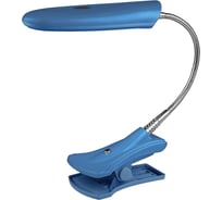 Настольный светильник, синий ЭРА NL-207-2G7-9W-BL C0045732