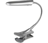 Настольный светильник ЭРА серебро NL-207-2G7-9W-S Б0002849