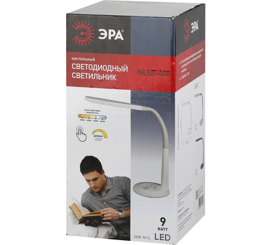 Настольный светильник ЭРА NLED-448-9W-W, белый Б0017437