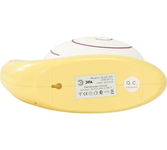 Настольный светильник, желтый ЭРА NLED-405-0.5W-Y Б0003789
