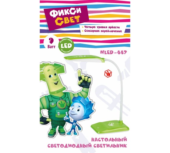 Настольный светильник, ФИКСИКИ зеленый ЭРА NLED-447-9W-GR Б0017435