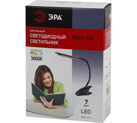 Настольный светильник, белый ЭРА NLED-445-7W-W Б0016271