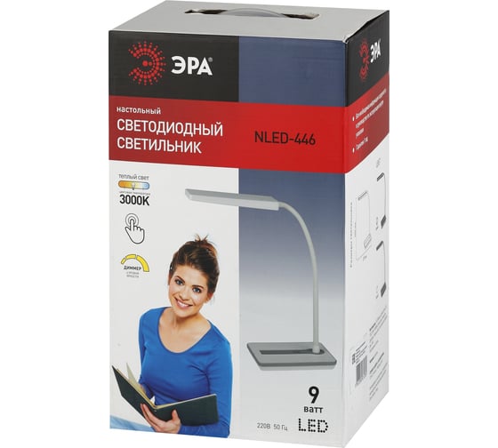 Настольный светильник ЭРА NLED-446-9W-BK, черный Б0017431