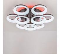 Умная люстра Citilux Паркер Смарт RGB Венге CL225A195E