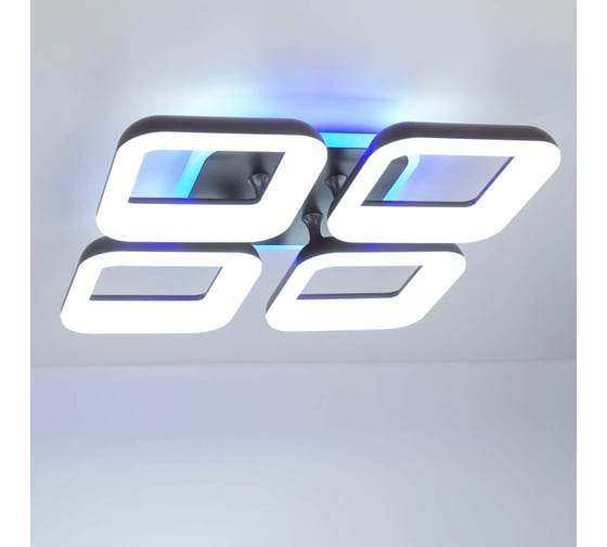 Умная люстра Citilux Паркер Смарт RGB Венге CL225A245E