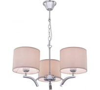 Люстра Citilux Эвора Рондо с бежевыми абажурами CL460131