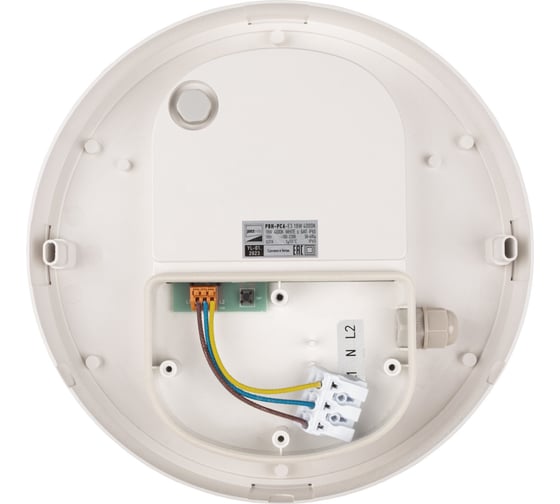Светодиодный светильник Jazzway "Банник" PBH-PC6-E3 18Вт 4000К IP65 ЖКХ ДБП с БАП white 5044999