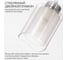 Подвесной светильник Citilux Фортуна Венге Хром CL156232 13