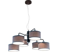 Подвесная люстра Citilux Форма с абажурами CL428261