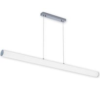 Подвесной светильник Citilux Фауст LED с диммером Хром CL721P36N