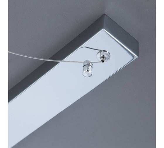Подвесной светильник Citilux Фауст LED с диммером Хром CL721P24N