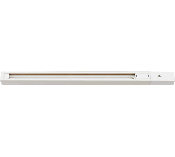 Шинопровод трека Citilux Тубус Белый CL01AT100 1