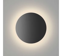 Настенный светильник DesignLed черный 9Вт 4000к ip54 GW-8663L-9-BL-NW