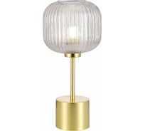 Настольная декоративная лампа ST luce GRAN SL1154.314.01