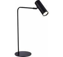 Настольная декоративная лампа ST luce ARPER SL1006.404.01