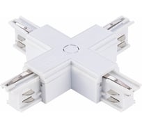 X-образный центральный токопровод ST luce ST030.509.17