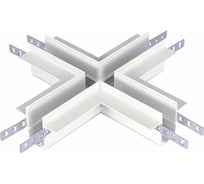 X-образный cоединитель для встраиваемых треков skyline 48 ST luce ST007.500.12