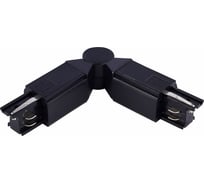 Угловой внутренний соединитель для треков ST luce ST030.409.18