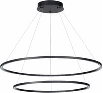 Подвесной светильник ST luce ST605.403.91