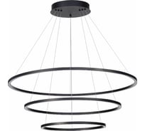 Подвесной светильник ST luce ST605.403.114