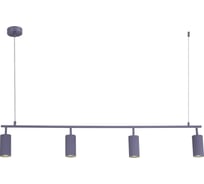 Подвесной светильник ST luce KENDO SL1213.703.04