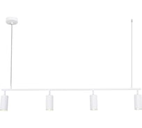 Подвесной светильник ST luce KENDO SL1213.503.04