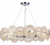 Подвесной светильник ST luce ELSA SL1658.103.18