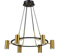 Подвесная люстра ST luce TALIA SL1215.403.06