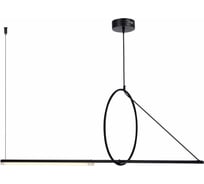 Подвесной светильник ST luce GAIA SL6113.403.01