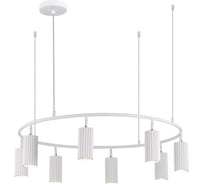 Подвесная люстра ST luce KENDO SL1213.503.08