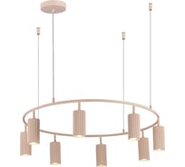 Подвесная люстра ST luce KENDO SL1213.603.08