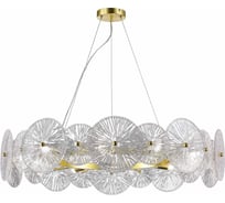 Подвесной светильник ST luce FLERO SL1657.203.10