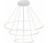 Подвесной светильник ST luce ST605.503.114