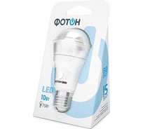 Светодиодная лампа LED A60 10W E27 3000K ФОТОН 22057