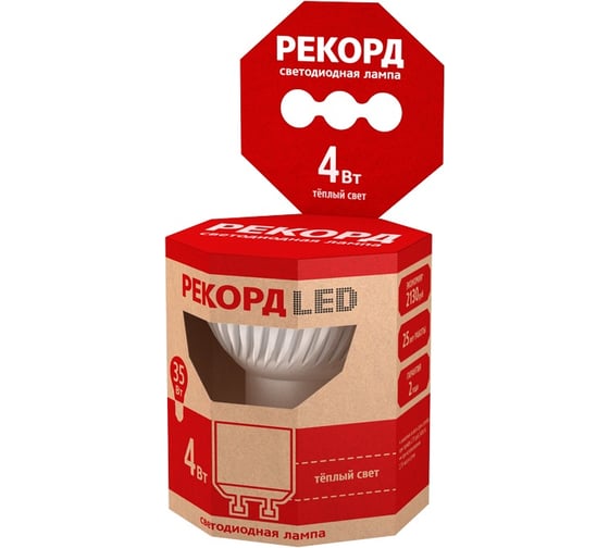Светодиодная лампа LED MR16 4W GU5.3 3000К РЕКОРД 22315