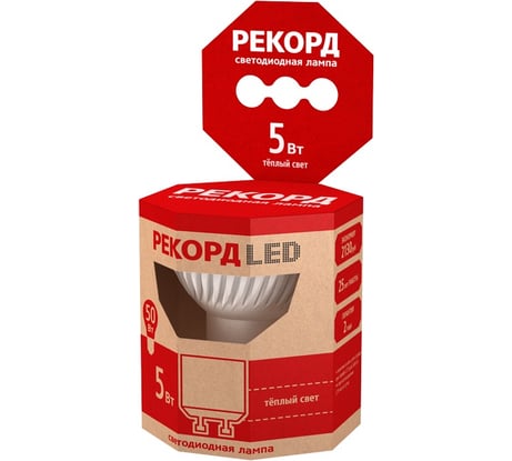 Светодиодная лампа LED MR16 5W GU5.3 3000К РЕКОРД 22316