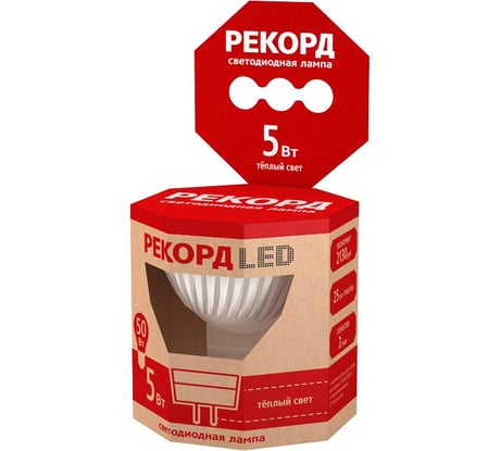 Светодиодная лампа LED MR16 5W GU10 3000К РЕКОРД 22318