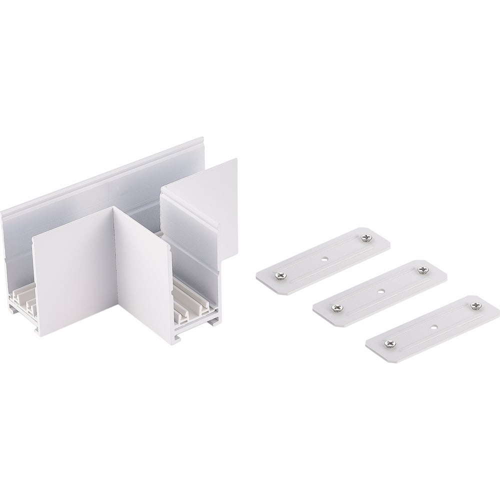 522 22 2. Skyline 220 St-Luce. Трековая система Skyline 220 v. Шинопровод St-Luce Skyline 220v 3m St021.439.00