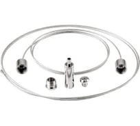 Подвес Eglo ПРОМО SALOBRENA 1 61355