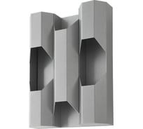 Накладной светильник Eglo ПРОМО ZINACUA 98841