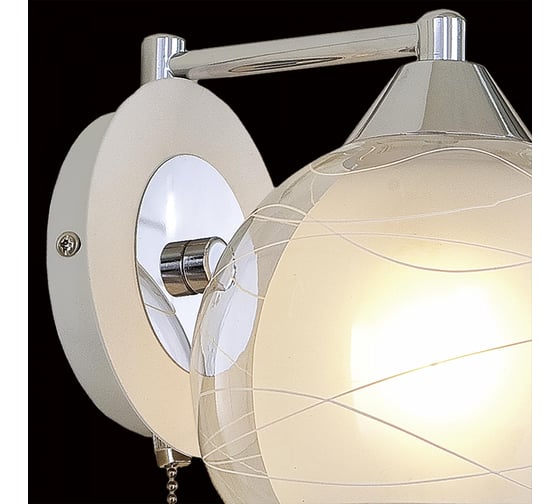 Бра Citilux Буги с выключателем Белое Хром CL157311