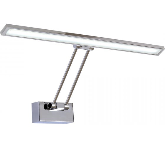 Подсветка для картин Citilux Визор LED с диммером Хром CL708351