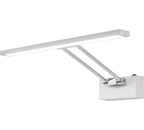 Подсветка для картин Citilux Визор LED с диммером Белая CL708350