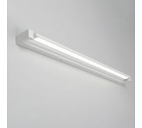 Настенная подсветка Citilux Визор LED с выключателем Белая CL708290N