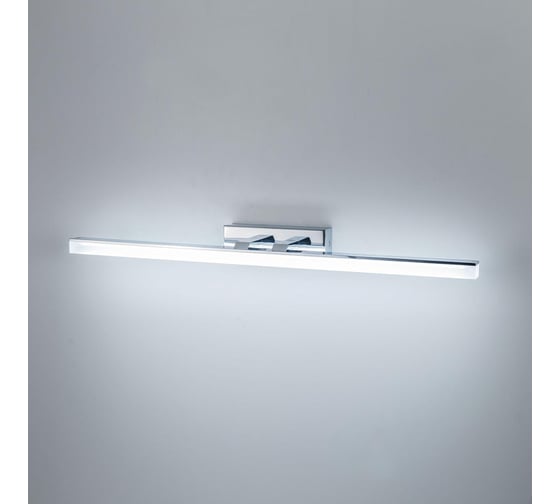 Светодиодная подсветка Citilux Визор Хром CL708691