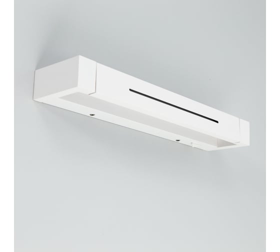 Настенная подсветка Citilux Визор LED с выключателем Белая CL708240N